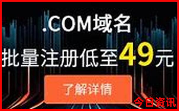 老顶山必去的三个景点