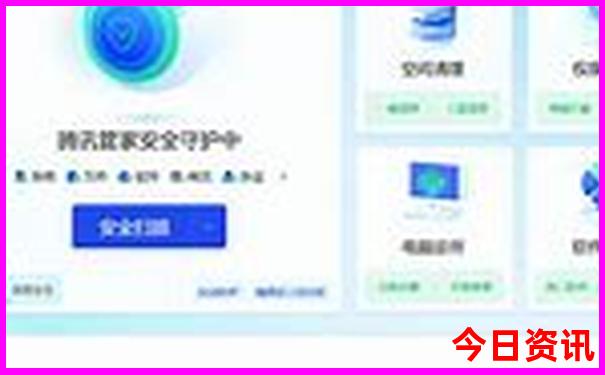 5月中下旬三五天去哪旅游好