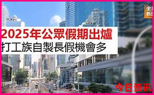 适合旅游的三线城市